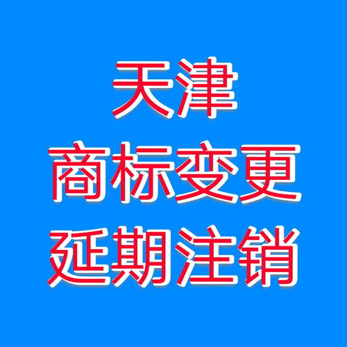 一站式企業服務 代理記賬、公司注冊、翻譯代辦與廣告設計