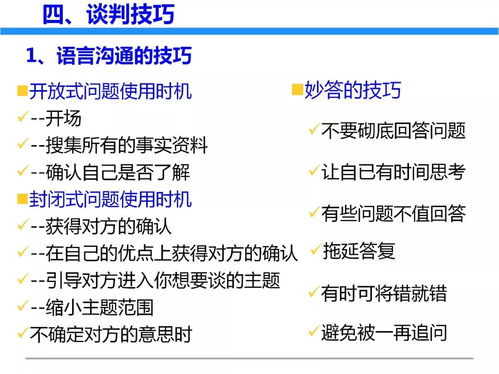 一文初識(shí)供應(yīng)鏈管理 以恒捷供應(yīng)鏈為例解析現(xiàn)代服務(wù)
